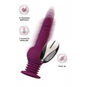 Фиолетовая мини-машина для секса Striker с пультом ДУ - 23,5 см. - ToyFa - купить с доставкой в Санкт-Петербурге