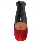 Мастурбатор-вагина в колбе с вибрацией Fuck-O-Matic Pro XL - Pipedream - в Санкт-Петербурге купить с доставкой