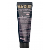 Интимный гель на силиконовой основе MAXUS Silky Touch - 75 мл. - Maxus - купить с доставкой в Санкт-Петербурге