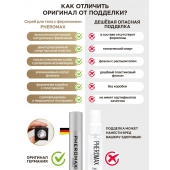 Концентрат феромонов без запаха Pheromax Man для мужчин - 14 мл. - Pheromax - купить с доставкой в Санкт-Петербурге