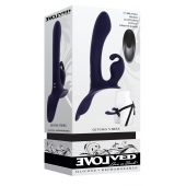 Женский страпон с вибрацией Giving Vibes - Evolved купить в Санкт-Петербурге с доставкой в Orgasmix.ru Женский страпон с вибрацией Giving Vibes - Evolved - купить с доставкой в Санкт-Петербурге