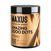 Точечные презервативы MAXUS 2000 Amazing Dots с железным кейсом - 12 шт. - Maxus - купить с доставкой в Санкт-Петербурге
