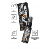 Съедобный гель Erotist Sweet Provocation Lemon And Caramel - 30 мл. - Erotist Lubricants - купить с доставкой в Санкт-Петербурге Съедобный гель Erotist Sweet Provocation Lemon And Caramel - 30 мл. - Erotist Lubricants - купить с доставкой в Санкт-Петербурге