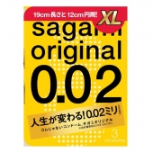 Презервативы увеличенного размера Sagami Original 0.02 XL-size - 3 шт. - Sagami - купить с доставкой в Санкт-Петербурге