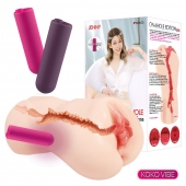 Мастурбатор-вагина с вибрацией Jenny Onahole edition 005 - KOKOS - в Санкт-Петербурге купить с доставкой