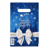 Сине-белый подарочный новогодний пакет с вырубной ручкой (20х30 см) - Сима-Ленд - купить с доставкой в Санкт-Петербурге