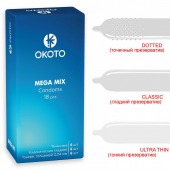 Презервативы OKOTO Mega Mix - 18 шт. - Sitabella - купить с доставкой в Санкт-Петербурге
