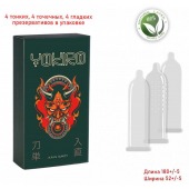 Презервативы YOKIRO Mix - 12 шт. - Sitabella - купить с доставкой в Санкт-Петербурге