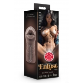 Коричневый мастурбатор-ротик Krystal Vibrating Masturbator - Blush Novelties - в Санкт-Петербурге купить с доставкой