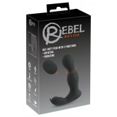 Черная анальная пробка с вибрацией, вращением и пультом ДУ RC Butt Plug with 2 Functions - Orion - в Санкт-Петербурге купить с доставкой