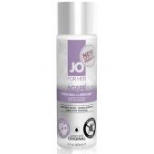 Лубрикант на водной основе для женщин JO AGAPE LUBRICANT ORIGINAL - 60 мл. - System JO - купить с доставкой в Санкт-Петербурге