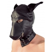 Шлем-маска Dog Mask в виде морды собаки - Orion - купить с доставкой в Санкт-Петербурге