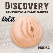 Сменная насадка для вакуумной помпы Discovery Nurse - Lola Games - в Санкт-Петербурге купить с доставкой