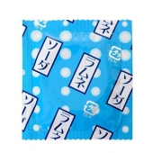 Презервативы Sagami Xtreme Lemonade с ароматом лимонада - 5 шт. - Sagami - купить с доставкой в Санкт-Петербурге