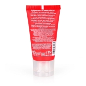 Женский стимулирующий лубрикант на силиконовой основе Cosmo Vibro - 25 гр. - Биоритм - купить с доставкой в Санкт-Петербурге