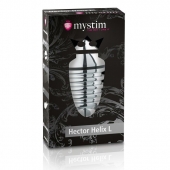 Анальный плаг для электростимуляции Hector Helix Buttplug L - 11,5 см. - MyStim - купить с доставкой в Санкт-Петербурге