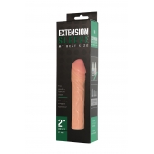 Удлиняющая насадка Extension sleeve - 17 см. - Sitabella - в Санкт-Петербурге купить с доставкой