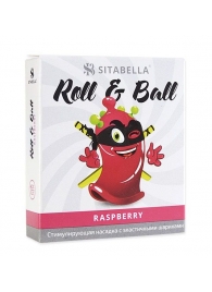 Стимулирующий презерватив-насадка Roll   Ball Raspberry - Sitabella - купить с доставкой в Санкт-Петербурге
