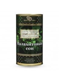 Натуральное массажное масло  Малахитовый сон  - 50 мл. - БиоМед - купить с доставкой в Санкт-Петербурге