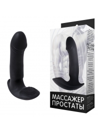 Чёрный массажёр простаты с вибрацией - Rubber Tech Ltd - в Санкт-Петербурге купить с доставкой