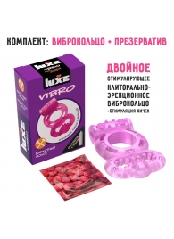 Розовое эрекционное виброкольцо Luxe VIBRO  Бархатный молот  + презерватив - Luxe - в Санкт-Петербурге купить с доставкой