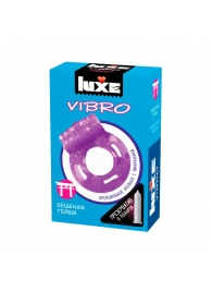 Фиолетовое эрекционное виброкольцо Luxe VIBRO  Бешеная гейша  + презерватив - Luxe - в Санкт-Петербурге купить с доставкой