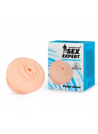 Телесная насадка-вагина на помпу - Sex Expert - в Санкт-Петербурге купить с доставкой