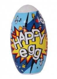 Мастурбатор в яйце Happy egg - Real - в Санкт-Петербурге купить с доставкой
