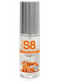 Лубрикант S8 Flavored Lube со вкусом солёной карамели - 50 мл. - Stimul8 - купить с доставкой в Санкт-Петербурге
