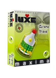Презерватив LUXE Maxima  Сигара Хуана  - 1 шт. - Luxe - купить с доставкой в Санкт-Петербурге