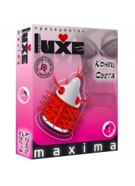 Презерватив LUXE Maxima  Конец света  - 1 шт. - Luxe - купить с доставкой в Санкт-Петербурге