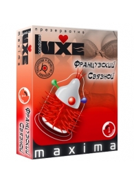 Презерватив LUXE Maxima  Французский связной  - 1 шт. - Luxe - купить с доставкой в Санкт-Петербурге