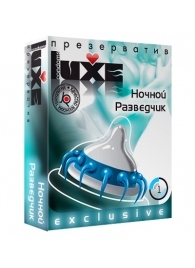 Презерватив LUXE Exclusive  Ночной Разведчик  - 1 шт. - Luxe - купить с доставкой в Санкт-Петербурге