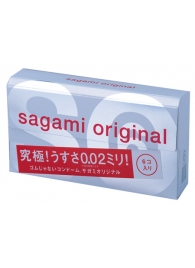 Ультратонкие презервативы Sagami Original - 6 шт. - Sagami - купить с доставкой в Санкт-Петербурге