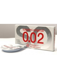 Ультратонкие презервативы Sagami Original - 2 шт. - Sagami - купить с доставкой в Санкт-Петербурге