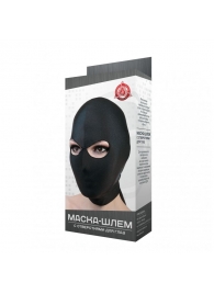 Чёрная маска-шлем с отверстием для глаз - Джага-Джага - купить с доставкой в Санкт-Петербурге
