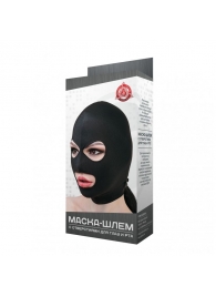 Черная маска-шлем с отверстиями для глаз и рта - Джага-Джага - купить с доставкой в Санкт-Петербурге