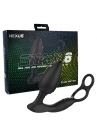 Черная анальная пробка NEXUS SIMUL8 Plug Edition с фиксацией на теле кольцами - Nexus Range - в Санкт-Петербурге купить с доставкой