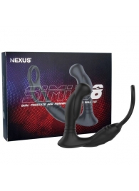 Черная анальная пробка NEXUS SIMUL8 с фиксацией на теле кольцами - Nexus Range - в Санкт-Петербурге купить с доставкой