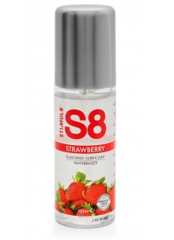 Смазка на водной основе S8 Flavored Lube со вкусом клубники - 125 мл. - Stimul8 - купить с доставкой в Санкт-Петербурге
