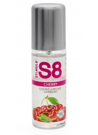 Смазка на водной основе S8 Flavored Lube со вкусом вишни - 125 мл. - Stimul8 - купить с доставкой #SOTBIT_REGIONS_UF_V_REGION_NAME#