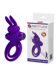 Фиолетовое эрекционное кольцо с вибростимуляцией клитора Vibrant Penis Ring III - Baile - в Санкт-Петербурге купить с доставкой