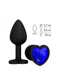 Черная силиконовая пробка с синим кристаллом - 7,3 см. - Джага-Джага - купить с доставкой в Санкт-Петербурге