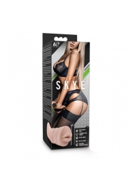 Телесный мастурбатор-ротик Skye - Blush Novelties - в Санкт-Петербурге купить с доставкой