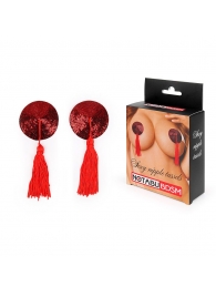 Красные круглые пэстисы с кисточками - Секс-кукла с вибрирующей вагиной и анусом Jamie Lynn CyberSkin Vibrating Doll with Pussy   Ass купить с доставкой