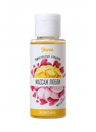 Масло для массажа  Массаж любви  с ароматом манго и орхидеи - 50 мл. - ToyFa - купить с доставкой #SOTBIT_REGIONS_UF_V_REGION_NAME#