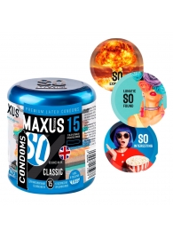Классические презервативы в металлическом кейсе MAXUS Classic - 15 шт. - Maxus - купить с доставкой в Санкт-Петербурге