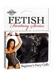 Меховые чёрные наручники Beginner s Furry Cuffs - Pipedream - купить с доставкой в Санкт-Петербурге