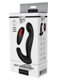 Черный вибромассажер простаты SWIRLING P-PLEASER - Dream Toys - в Санкт-Петербурге купить с доставкой