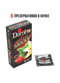 Ароматизированные презервативы DOMINO  Ароматный микс  - 6 шт. - Domino - купить с доставкой в Санкт-Петербурге